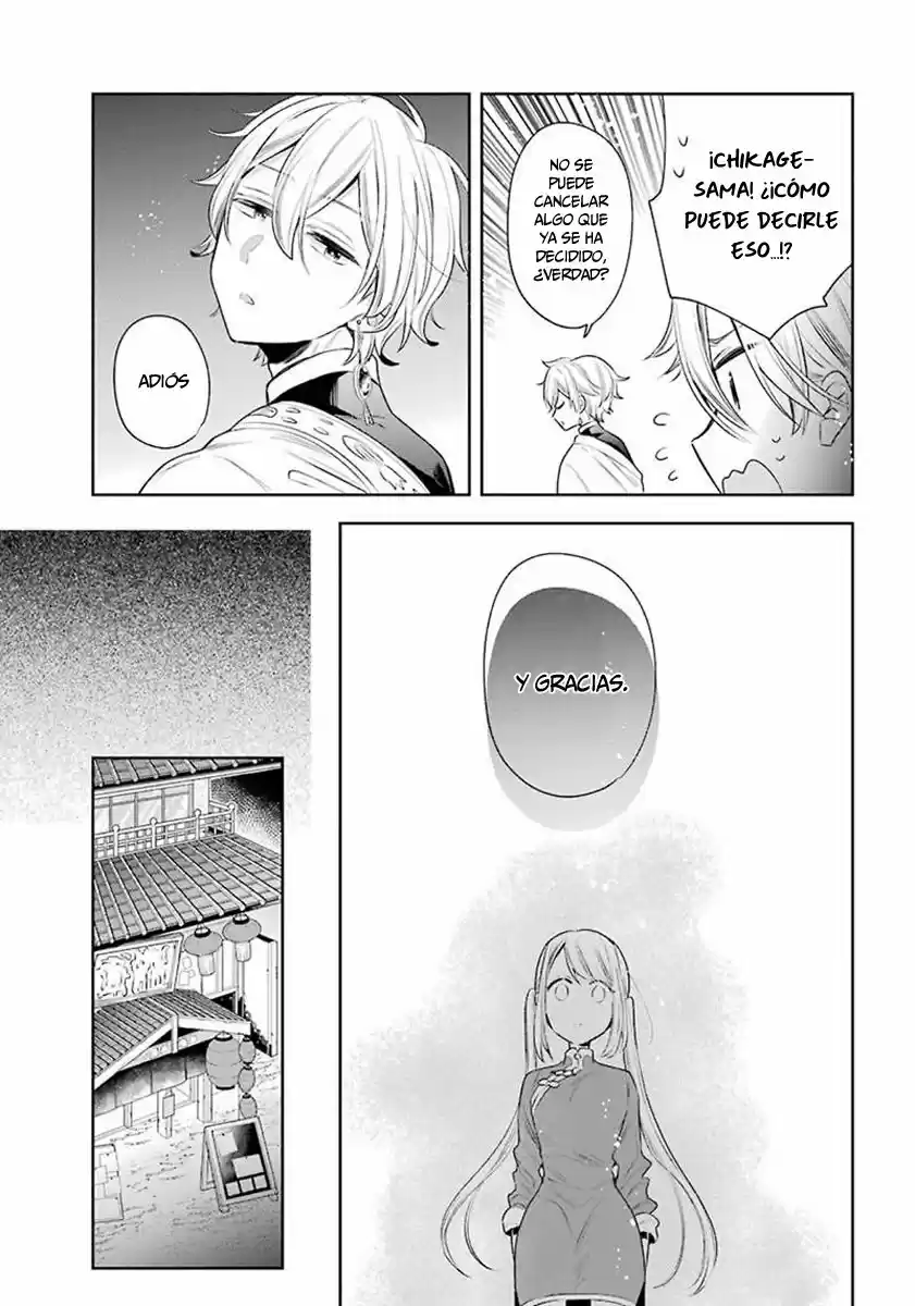 Meido No Koi Wa Enma Shidai! - Capítulo 26 - Página 7 - LectorTMOo