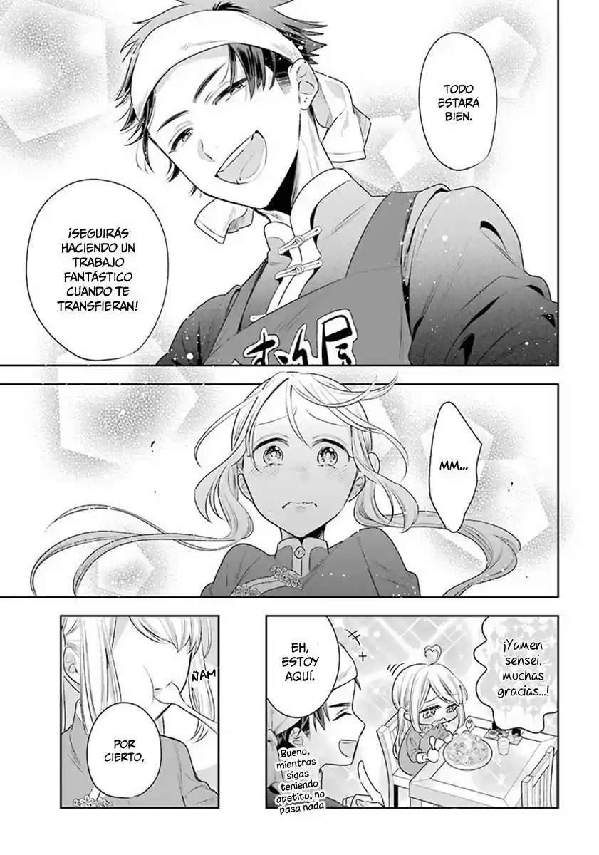 Meido No Koi Wa Enma Shidai! - Capítulo 26 - Página 11 - LectorTMOo