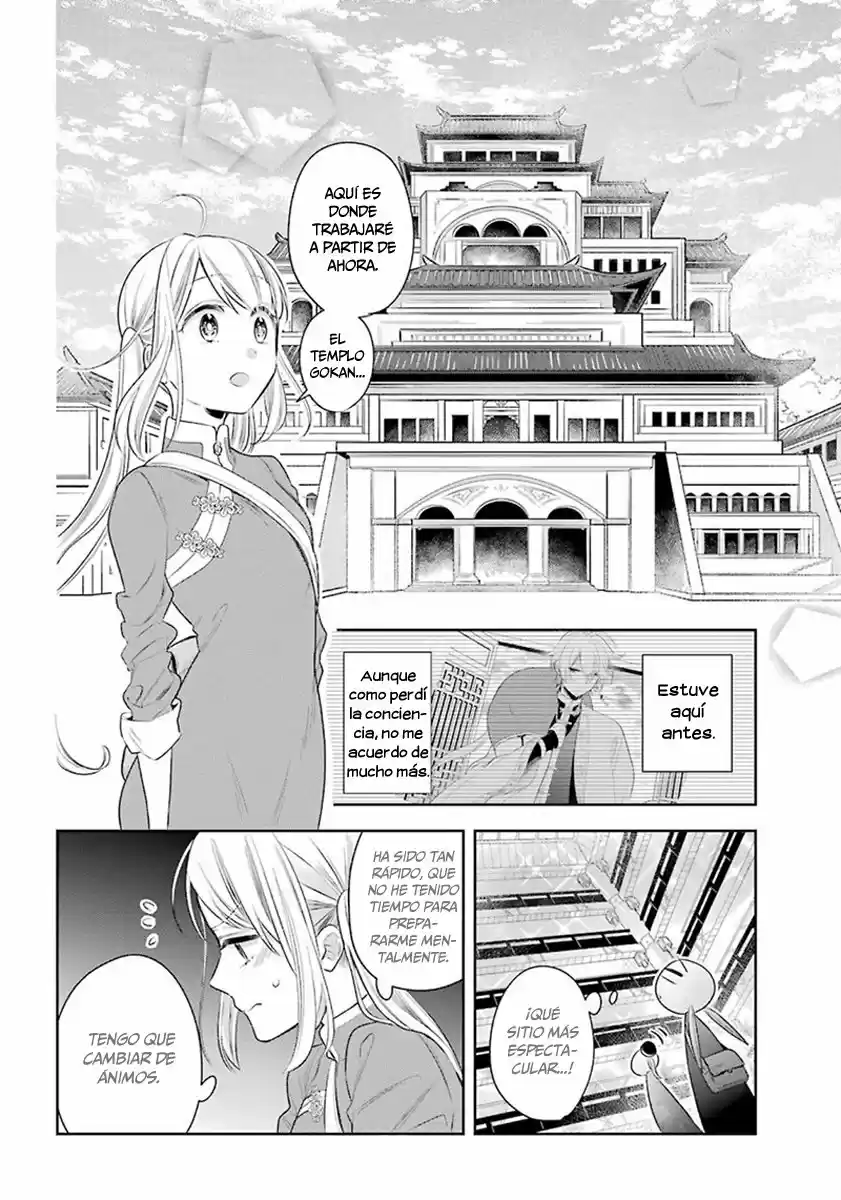 Meido No Koi Wa Enma Shidai! - Capítulo 26 - Página 14 - LectorTMOo