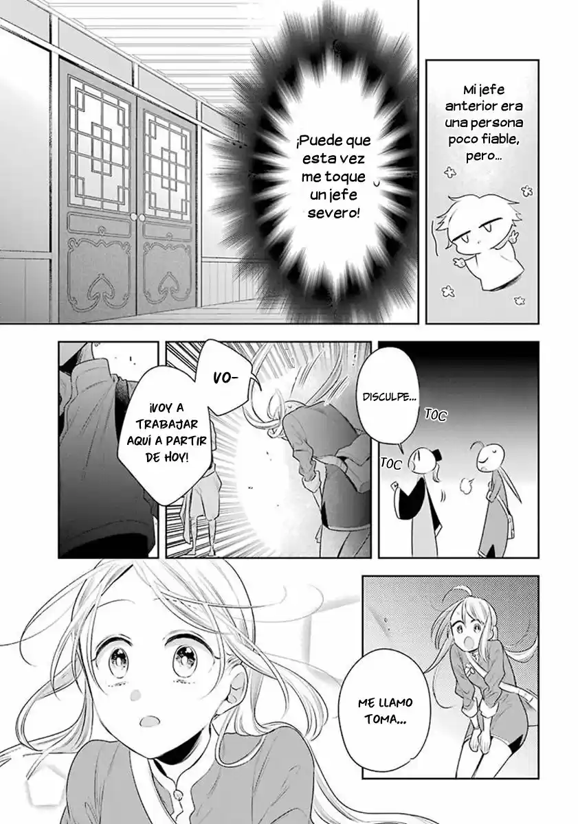 Meido No Koi Wa Enma Shidai! - Capítulo 26 - Página 15 - LectorTMOo