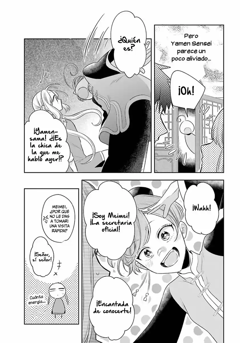 Meido No Koi Wa Enma Shidai! - Capítulo 26 - Página 21 - LectorTMOo