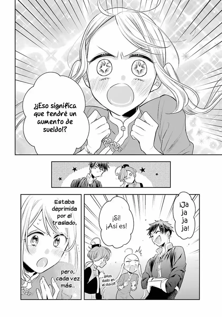 Meido No Koi Wa Enma Shidai! - Capítulo 26 - Página 26 - LectorTMOo