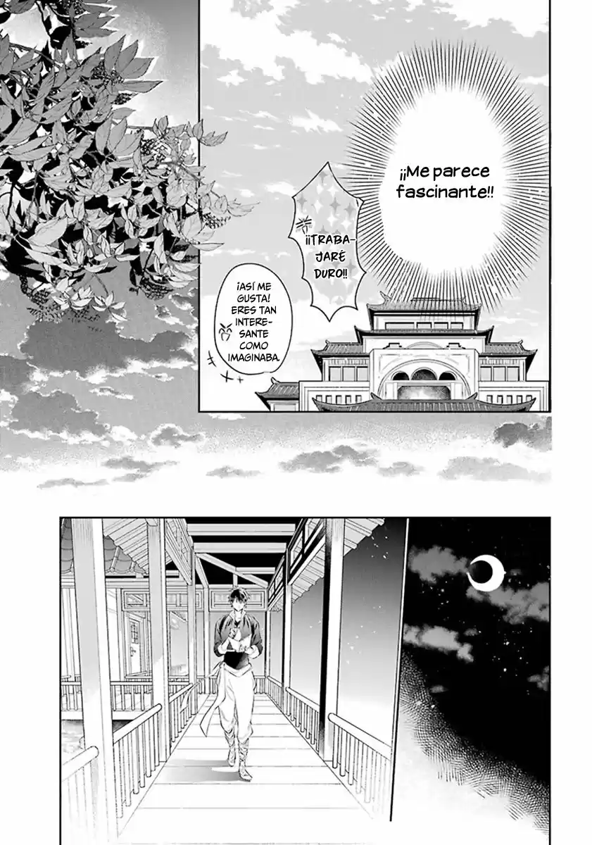 Meido No Koi Wa Enma Shidai! - Capítulo 26 - Página 27 - LectorTMOo