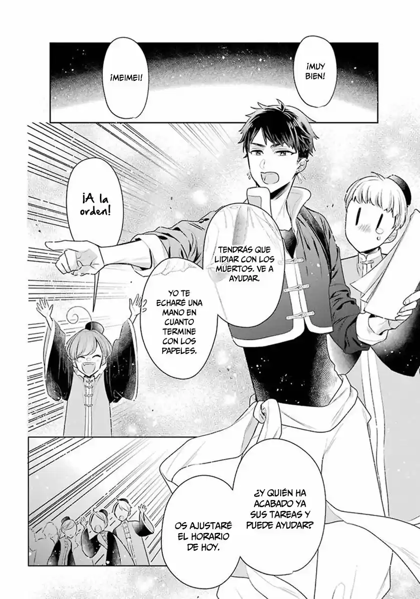 Meido No Koi Wa Enma Shidai! - Capítulo 27 - Página 7 - LectorTMOo