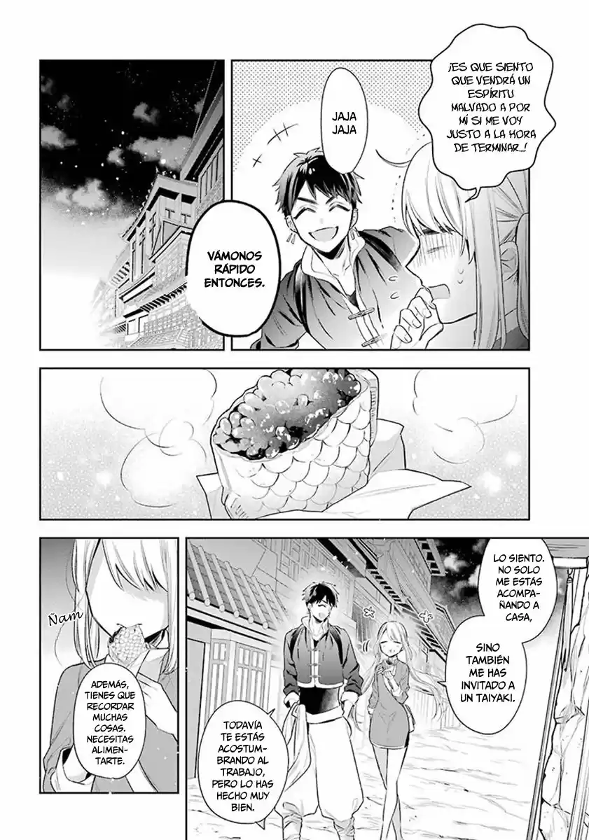 Meido No Koi Wa Enma Shidai! - Capítulo 27 - Página 11 - LectorTMOo