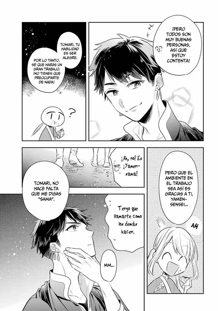 Meido No Koi Wa Enma Shidai! - Capítulo 27 - Página 12 - LectorTMOo