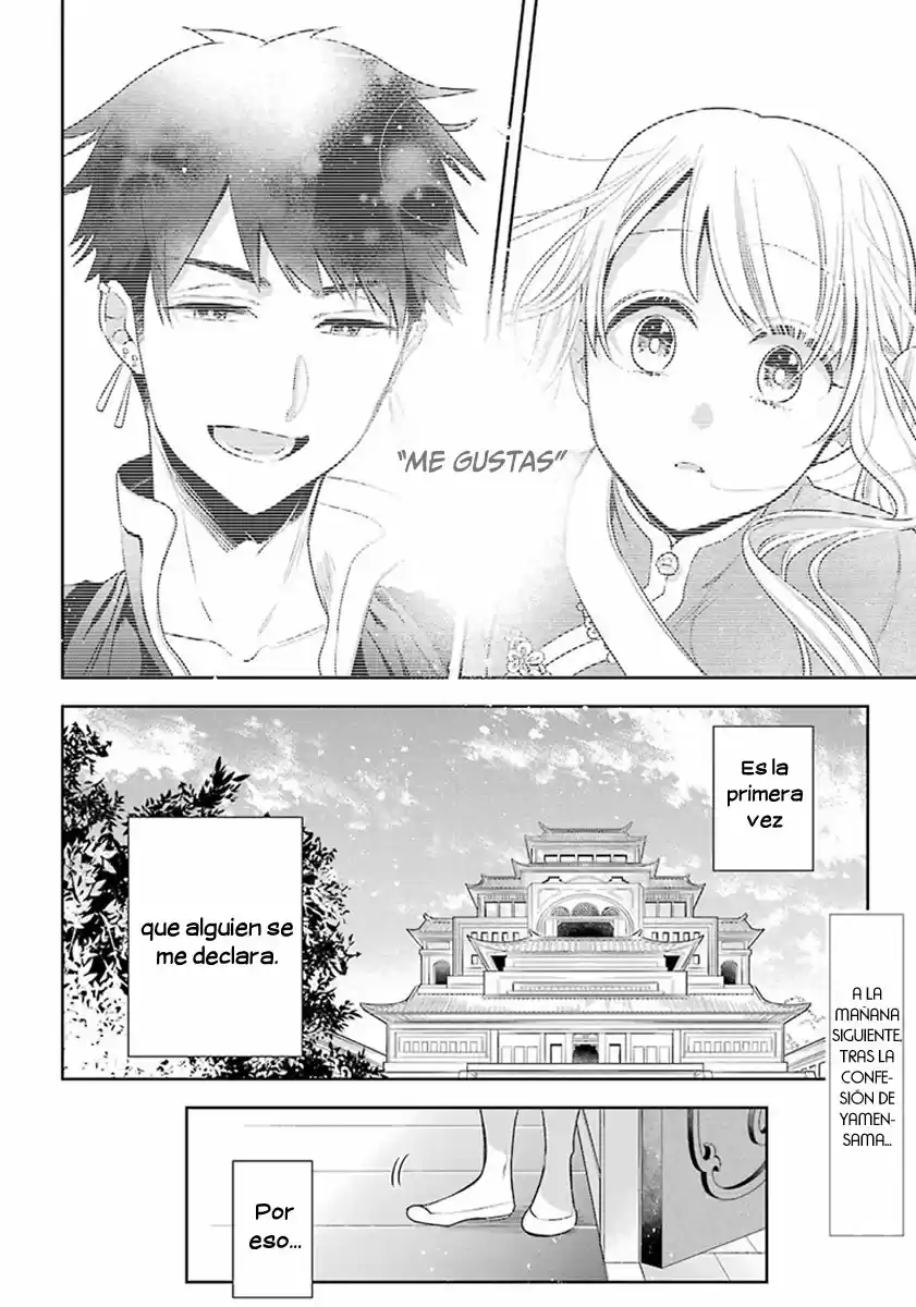 Meido No Koi Wa Enma Shidai! - Capítulo 28 - Página 3 - LectorTMOo