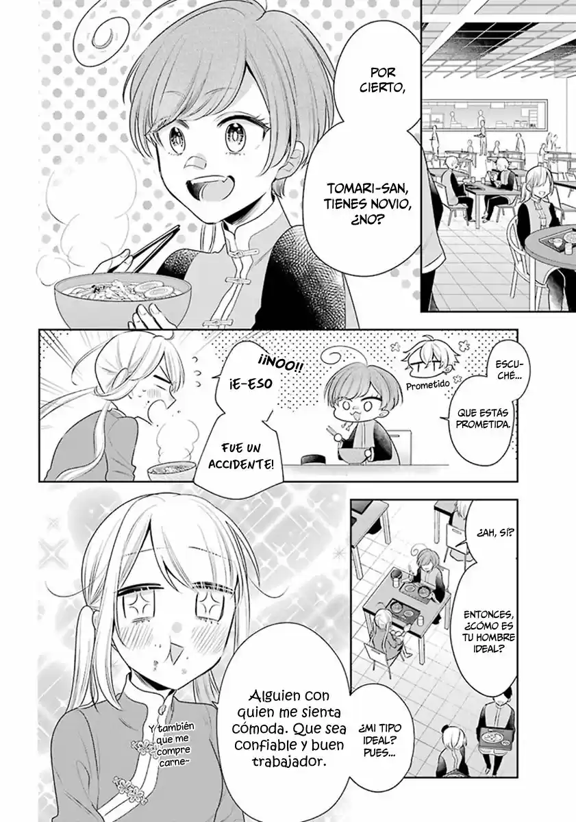 Meido No Koi Wa Enma Shidai! - Capítulo 28 - Página 7 - LectorTMOo