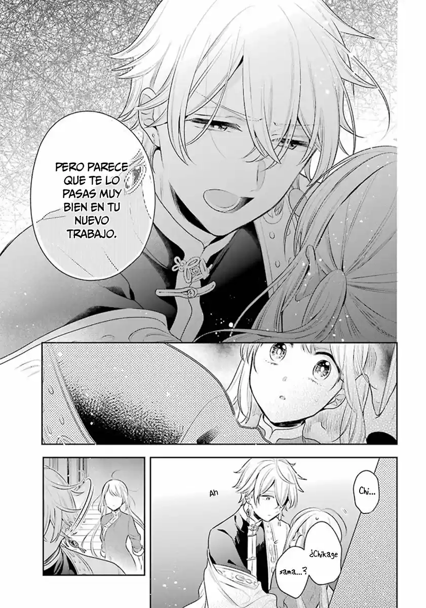 Meido No Koi Wa Enma Shidai! - Capítulo 28 - Página 28 - LectorTMOo