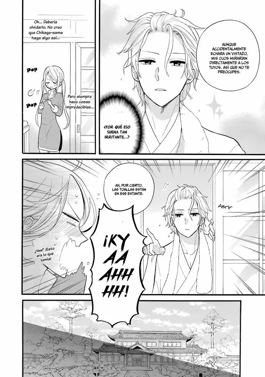 Meido No Koi Wa Enma Shidai! - Capítulo 3 - Página 12 - LectorTMOo