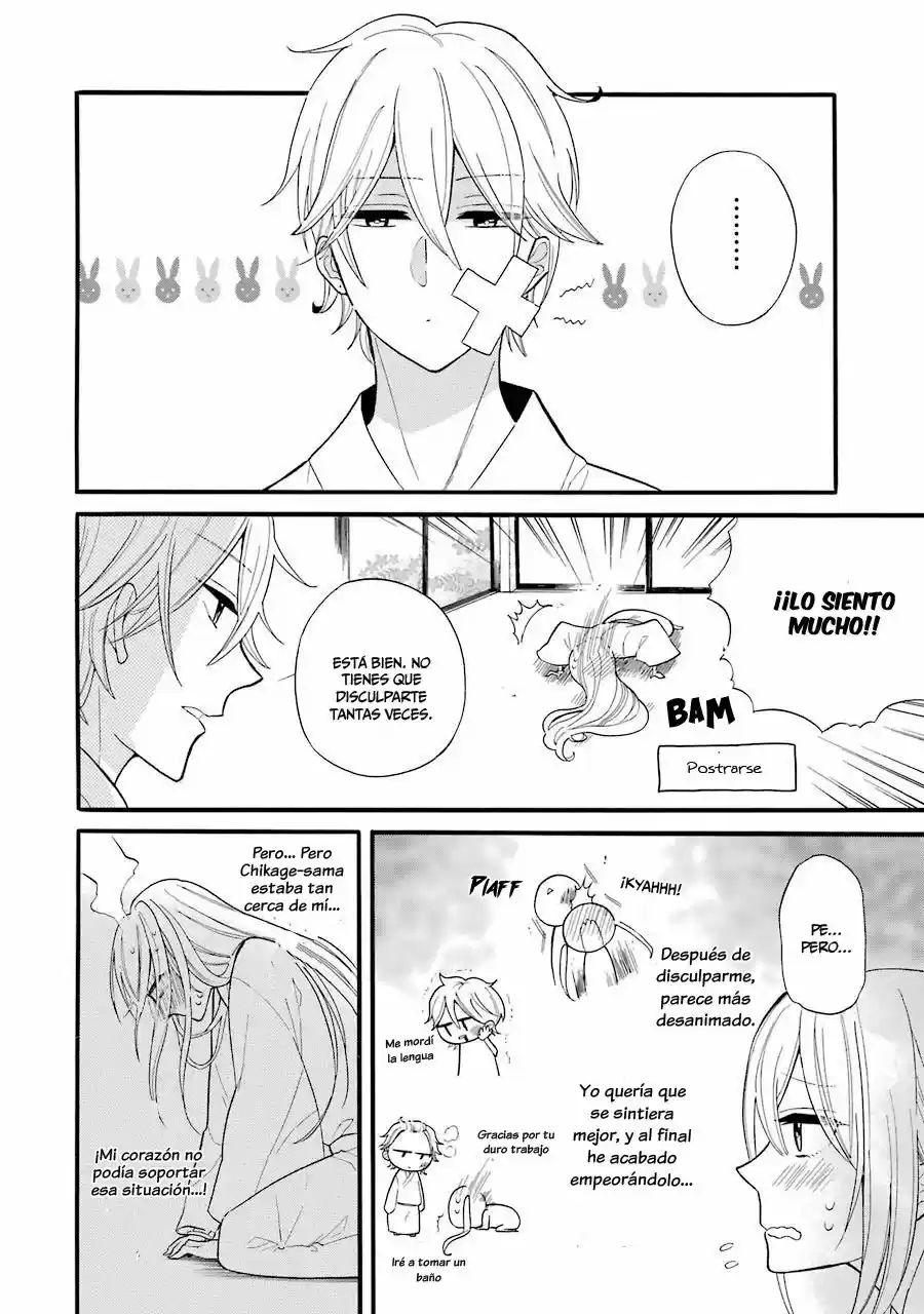 Meido No Koi Wa Enma Shidai! - Capítulo 3 - Página 28 - LectorTMOo