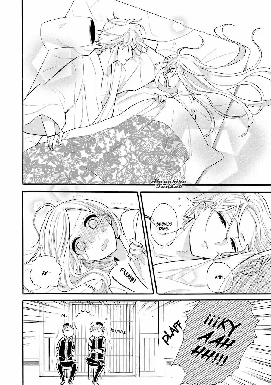 Meido No Koi Wa Enma Shidai! - Capítulo 3 - Página 34 - LectorTMOo
