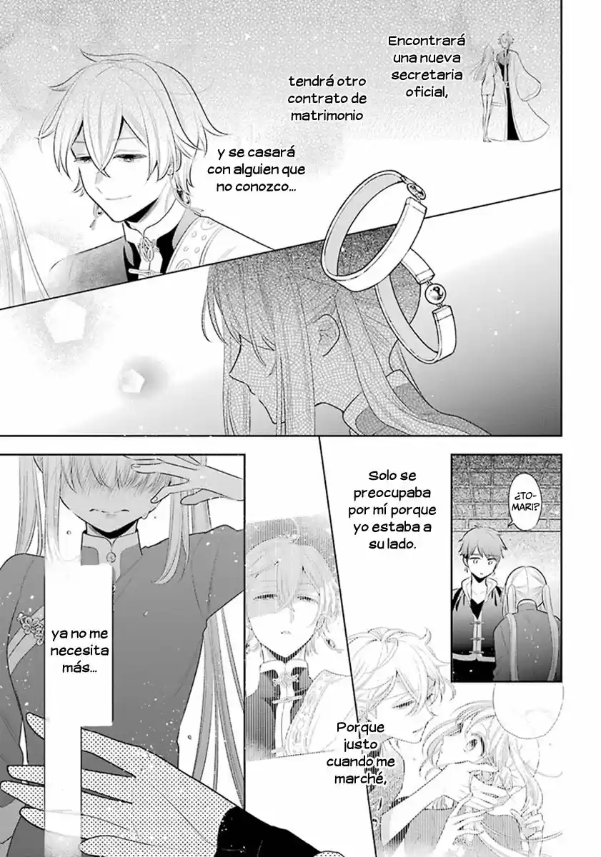 Meido No Koi Wa Enma Shidai! - Capítulo 30 - Página 12 - LectorTMOo