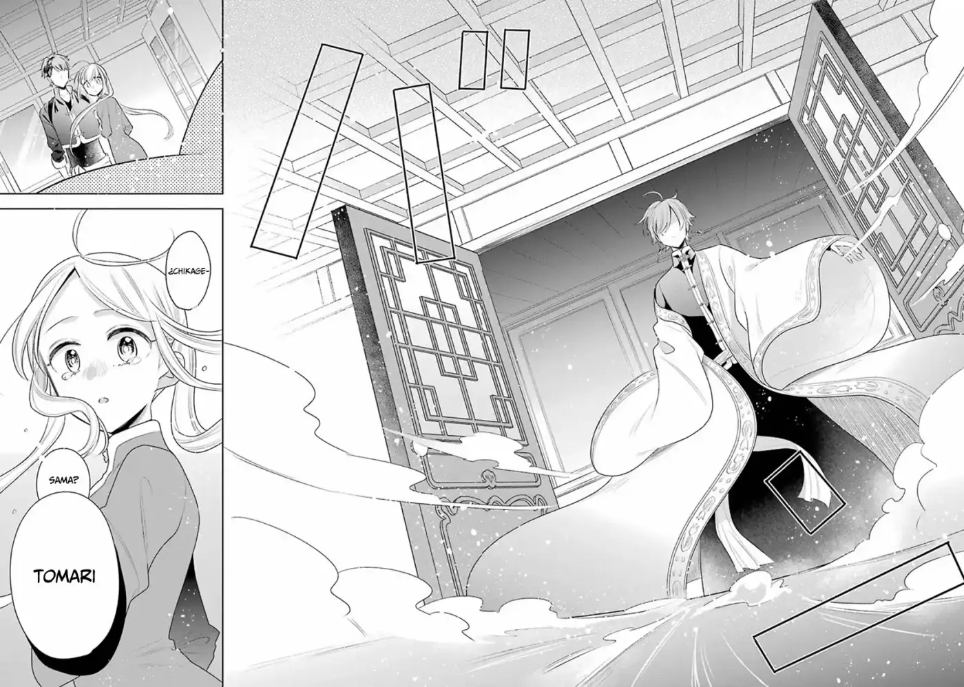 Meido No Koi Wa Enma Shidai! - Capítulo 30 - Página 13 - LectorTMOo