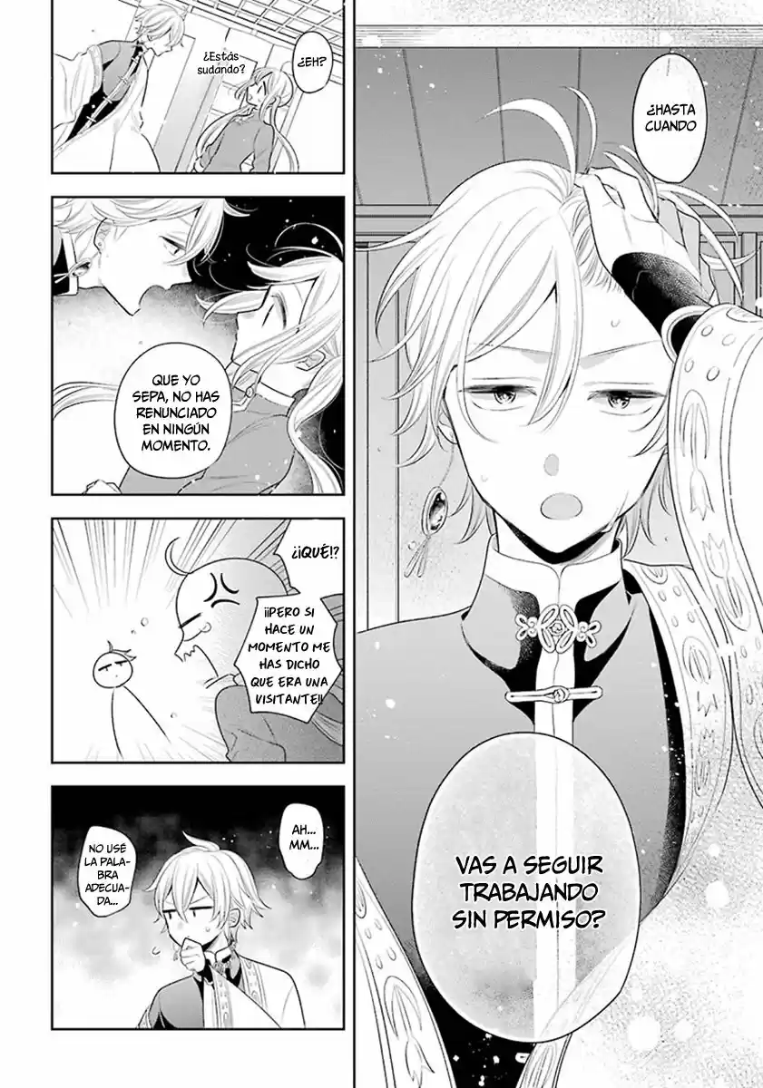 Meido No Koi Wa Enma Shidai! - Capítulo 30 - Página 14 - LectorTMOo