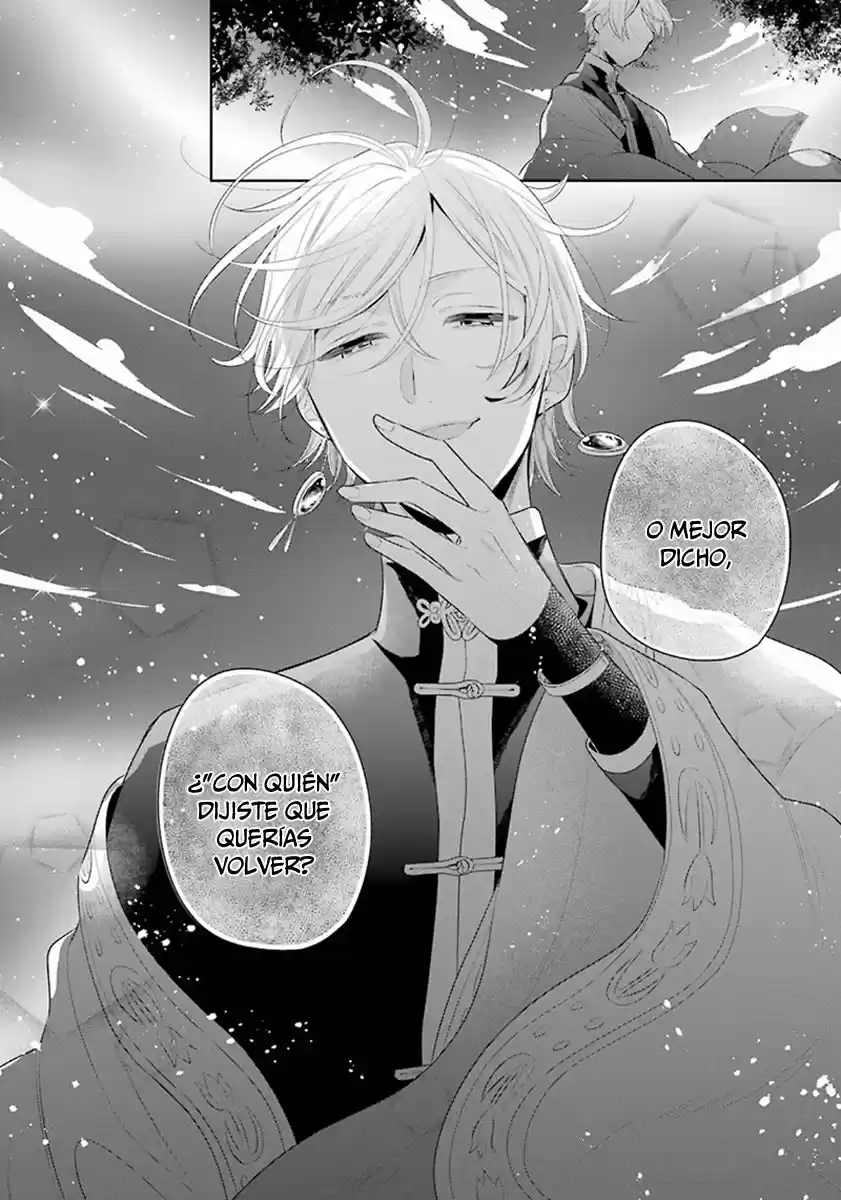 Meido No Koi Wa Enma Shidai! - Capítulo 30 - Página 22 - LectorTMOo