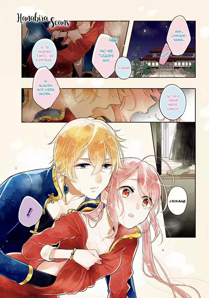 Meido No Koi Wa Enma Shidai! - Capítulo 31 - Página 1 - LectorTMOo