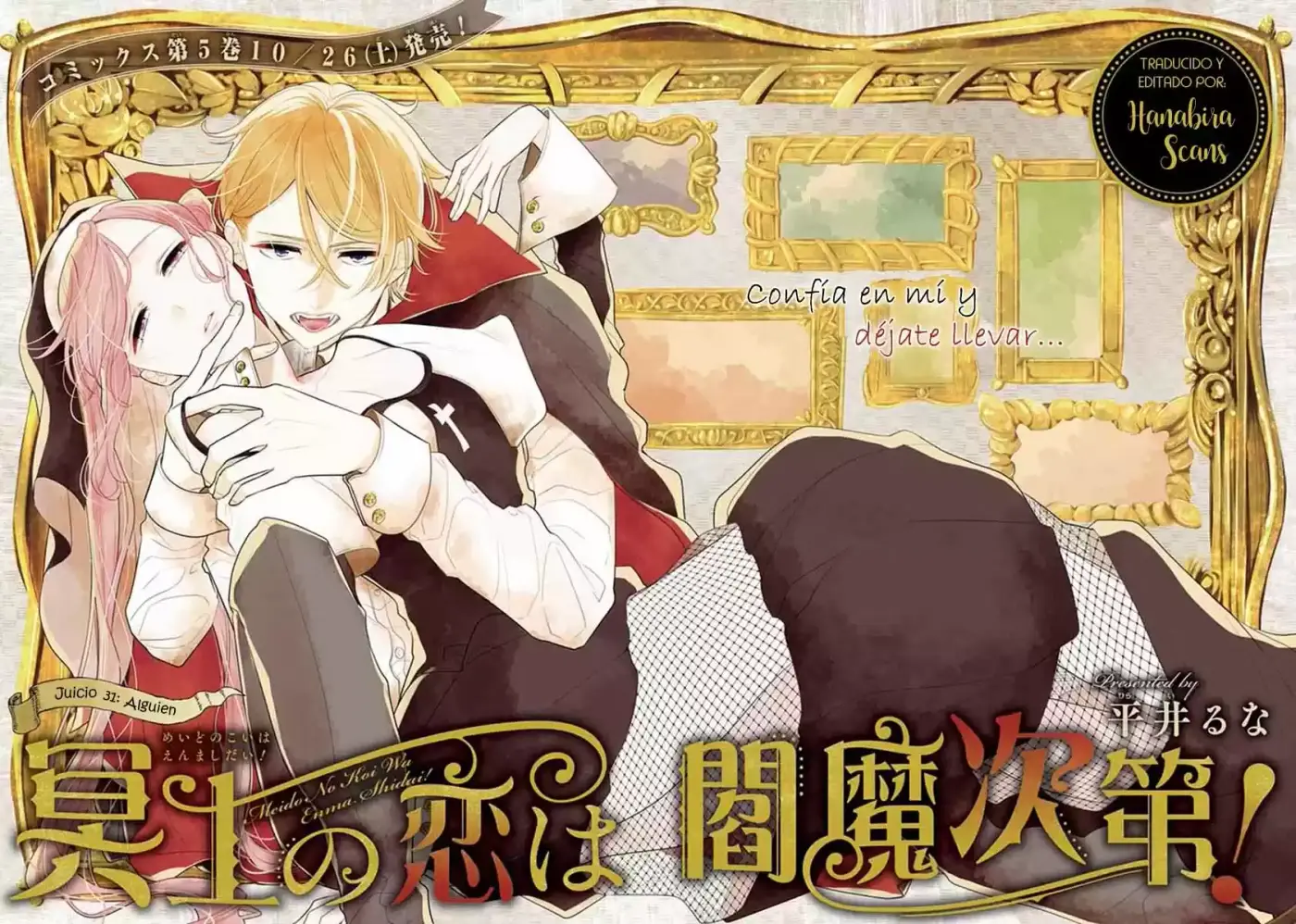 Meido No Koi Wa Enma Shidai! - Capítulo 31 - Página 2 - LectorTMOo