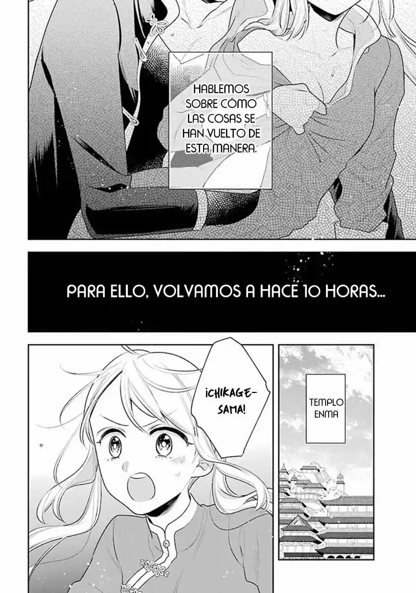 Meido No Koi Wa Enma Shidai! - Capítulo 31 - Página 3 - LectorTMOo