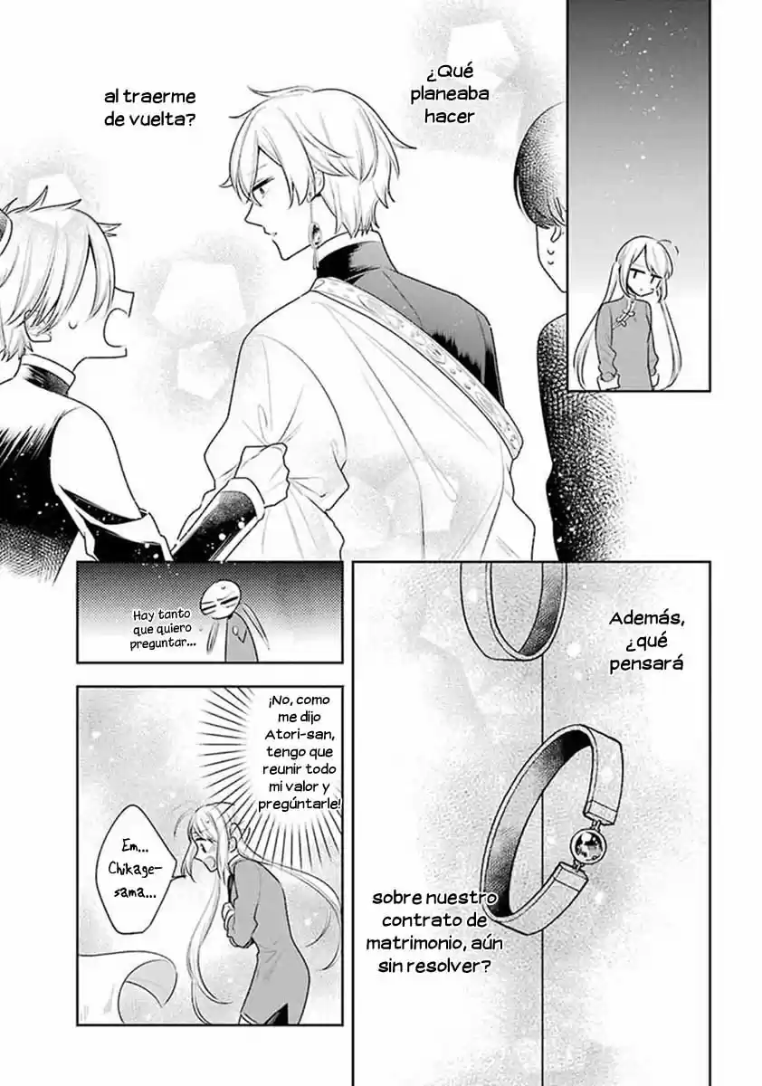Meido No Koi Wa Enma Shidai! - Capítulo 31 - Página 6 - LectorTMOo