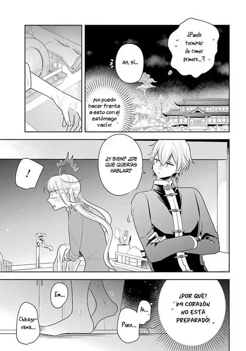 Meido No Koi Wa Enma Shidai! - Capítulo 31 - Página 16 - LectorTMOo