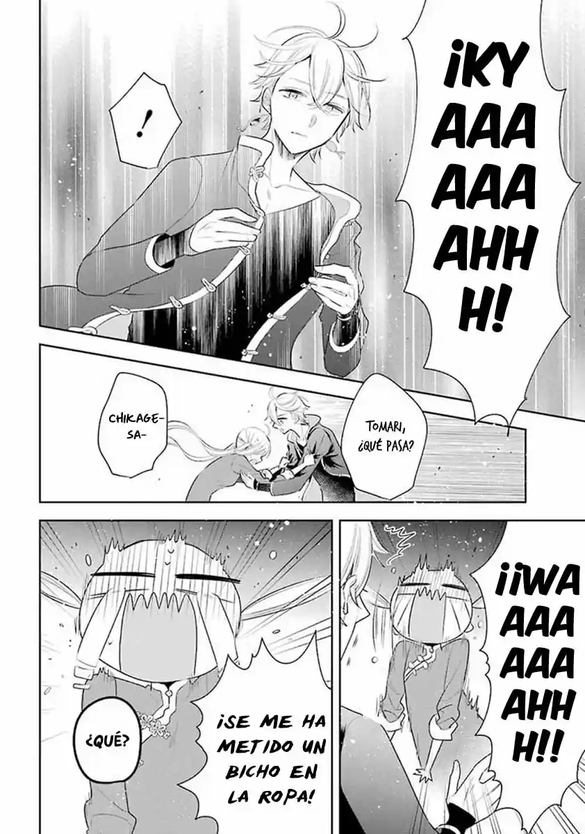 Meido No Koi Wa Enma Shidai! - Capítulo 31 - Página 19 - LectorTMOo