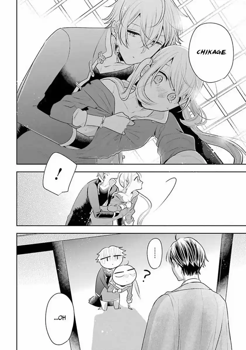 Meido No Koi Wa Enma Shidai! - Capítulo 31 - Página 23 - LectorTMOo