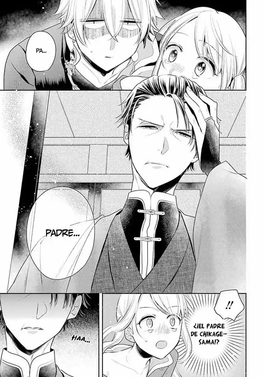 Meido No Koi Wa Enma Shidai! - Capítulo 31 - Página 24 - LectorTMOo
