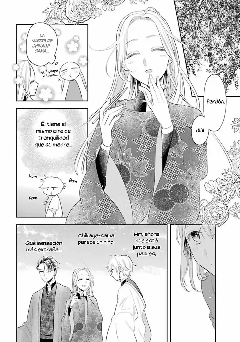 Meido No Koi Wa Enma Shidai! - Capítulo 32 - Página 5 - LectorTMOo