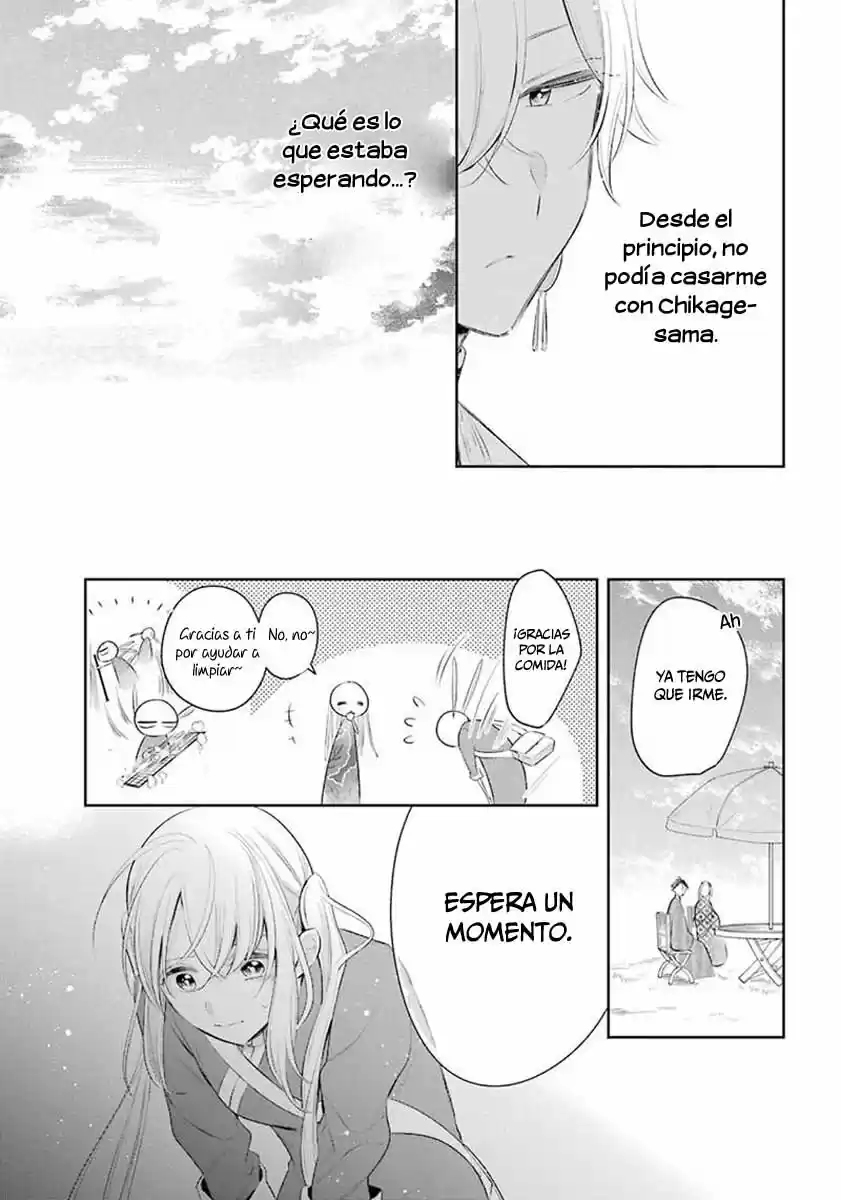 Meido No Koi Wa Enma Shidai! - Capítulo 32 - Página 10 - LectorTMOo
