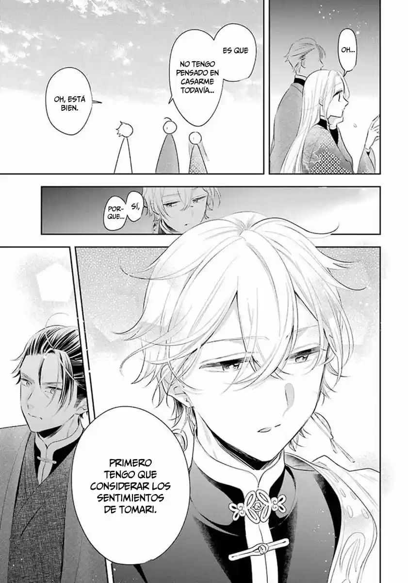 Meido No Koi Wa Enma Shidai! - Capítulo 32 - Página 14 - LectorTMOo