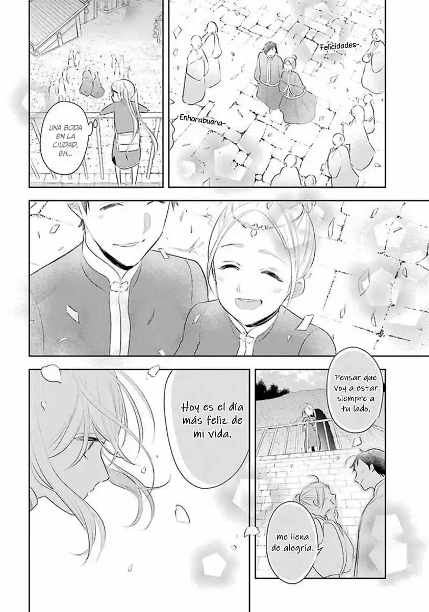 Meido No Koi Wa Enma Shidai! - Capítulo 32 - Página 19 - LectorTMOo