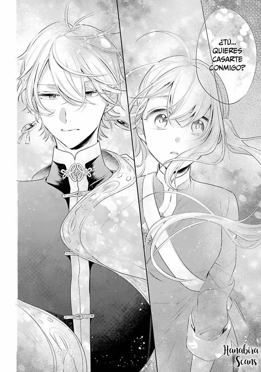 Meido No Koi Wa Enma Shidai! - Capítulo 32 - Página 23 - LectorTMOo
