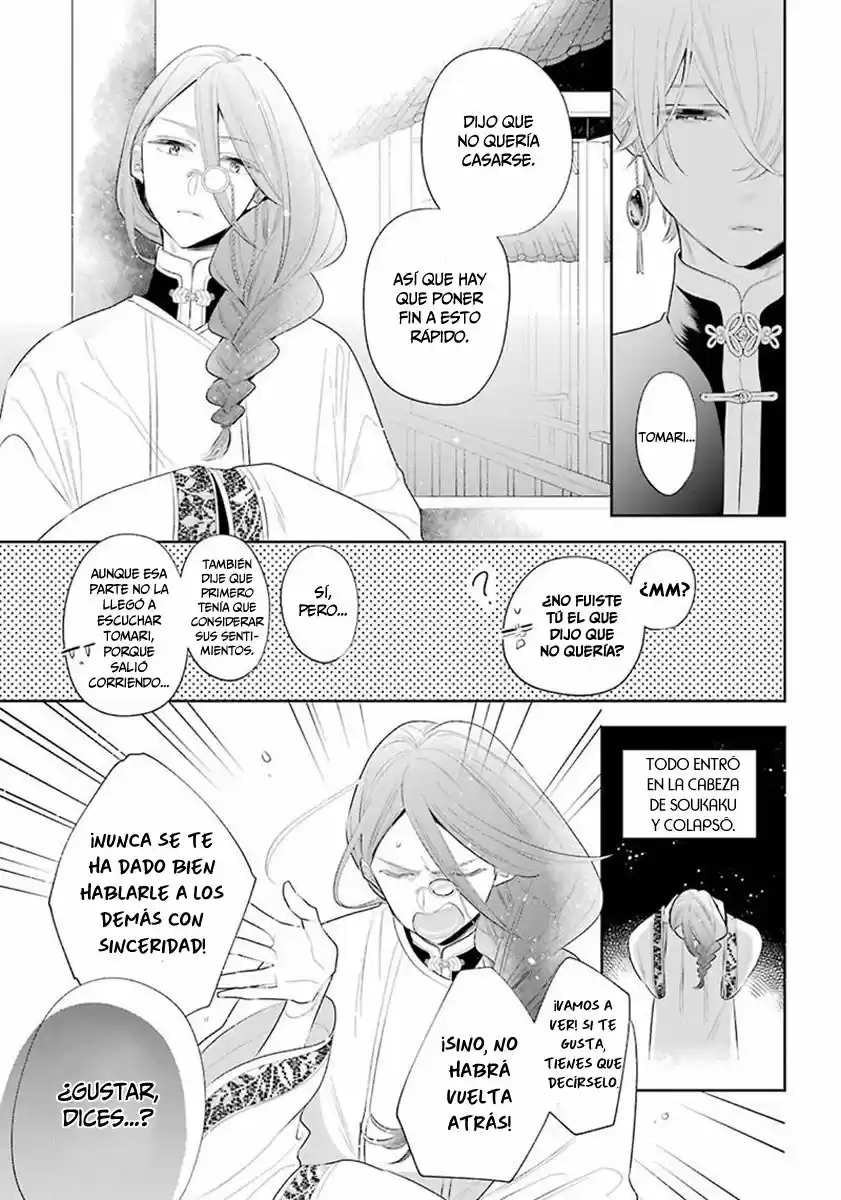 Meido No Koi Wa Enma Shidai! - Capítulo 33 - Página 13 - LectorTMOo