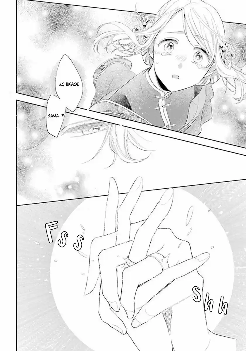 Meido No Koi Wa Enma Shidai! - Capítulo 34 - Página 17 - LectorTMOo
