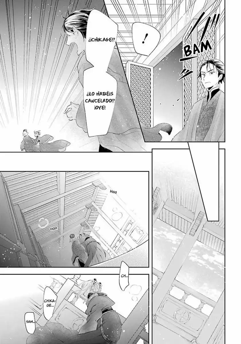 Meido No Koi Wa Enma Shidai! - Capítulo 34 - Página 18 - LectorTMOo