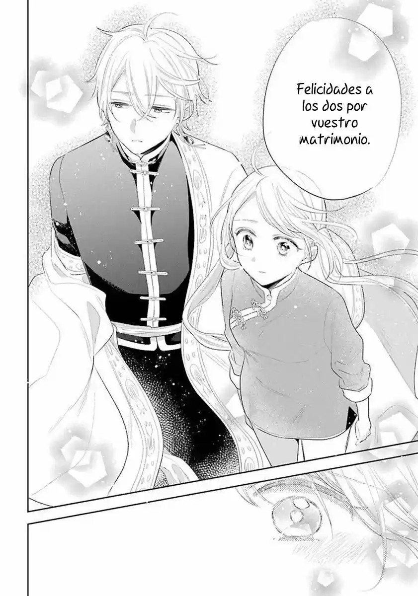 Meido No Koi Wa Enma Shidai! - Capítulo 35 - Página 6 - LectorTMOo