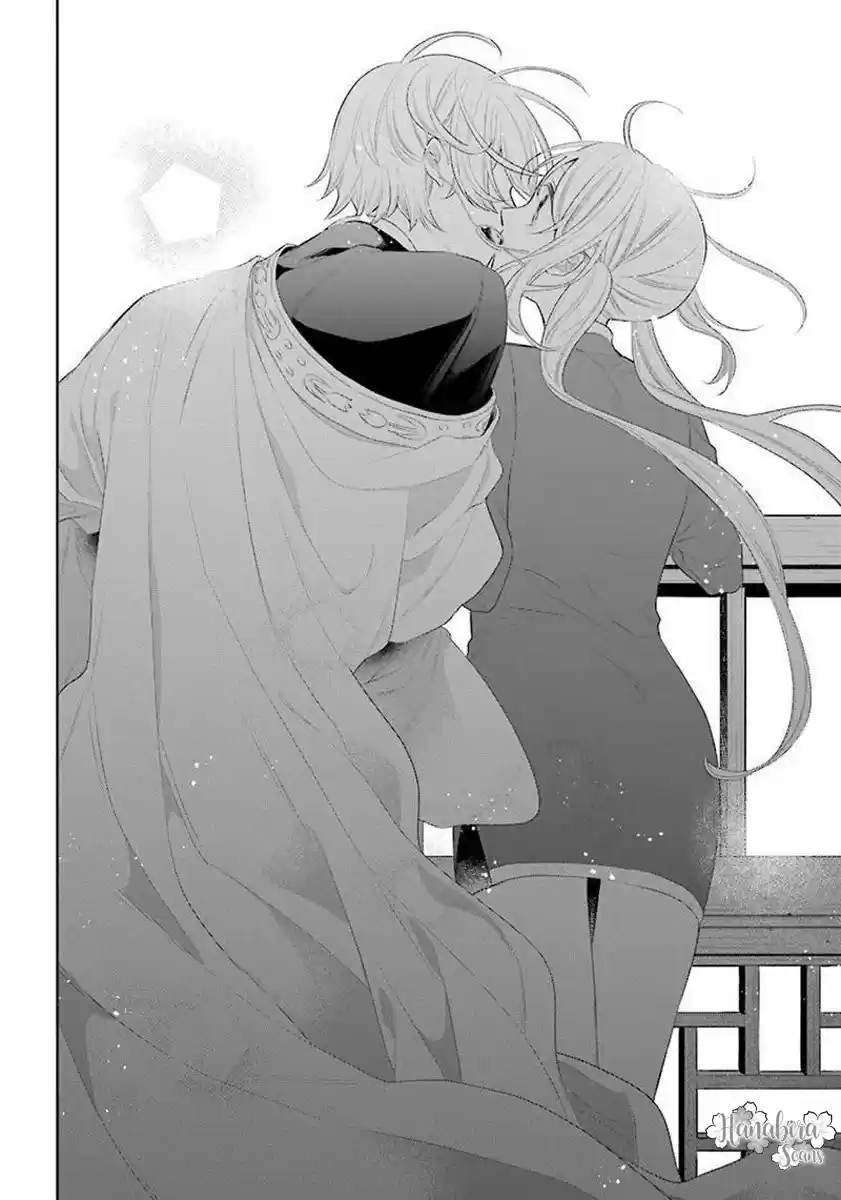 Meido No Koi Wa Enma Shidai! - Capítulo 35 - Página 24 - LectorTMOo
