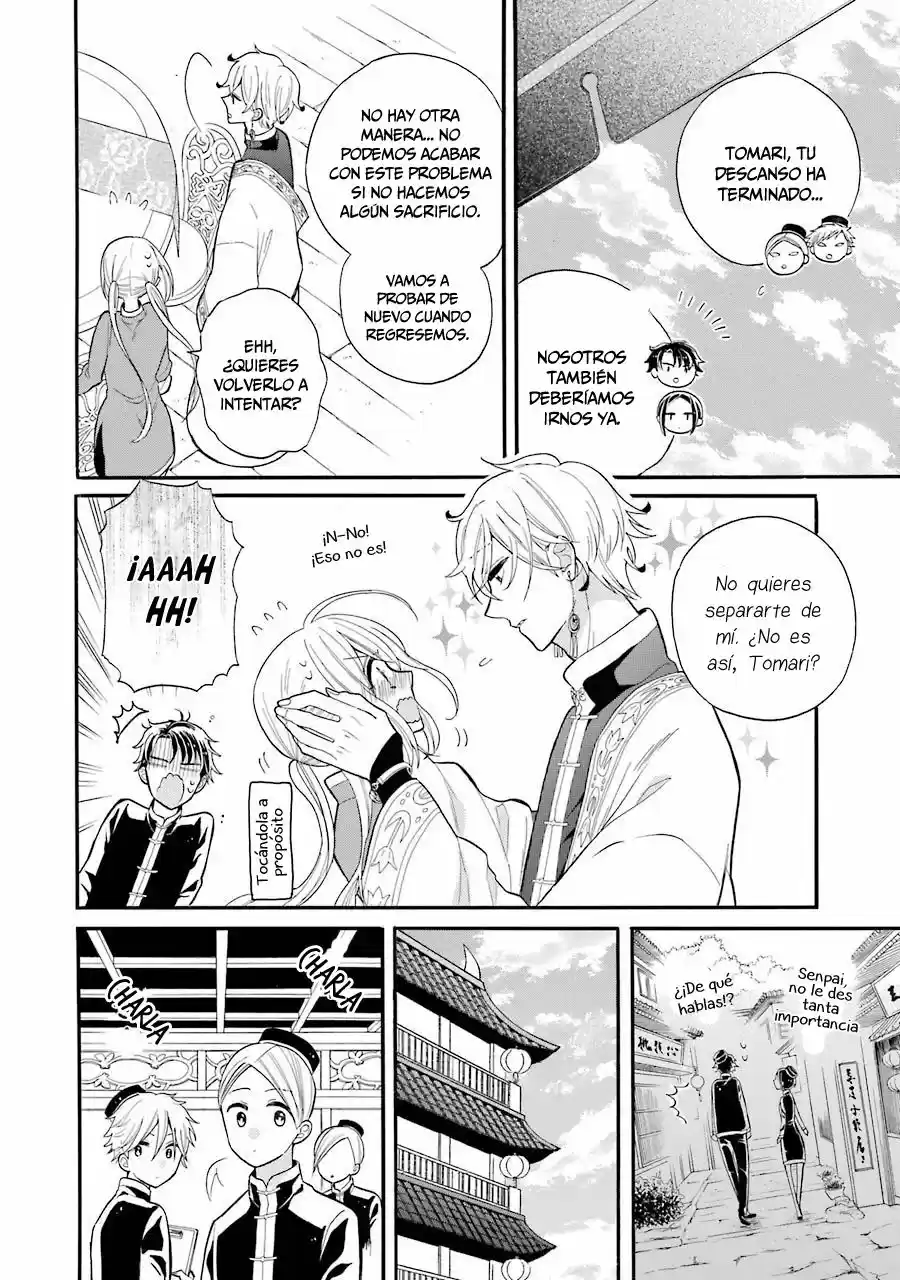 Meido No Koi Wa Enma Shidai! - Capítulo 4 - Página 14 - LectorTMOo