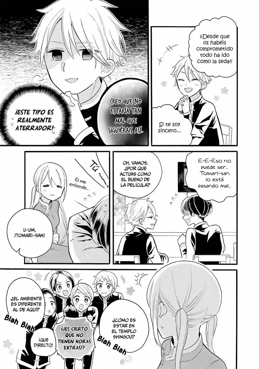 Meido No Koi Wa Enma Shidai! - Capítulo 4 - Página 19 - LectorTMOo