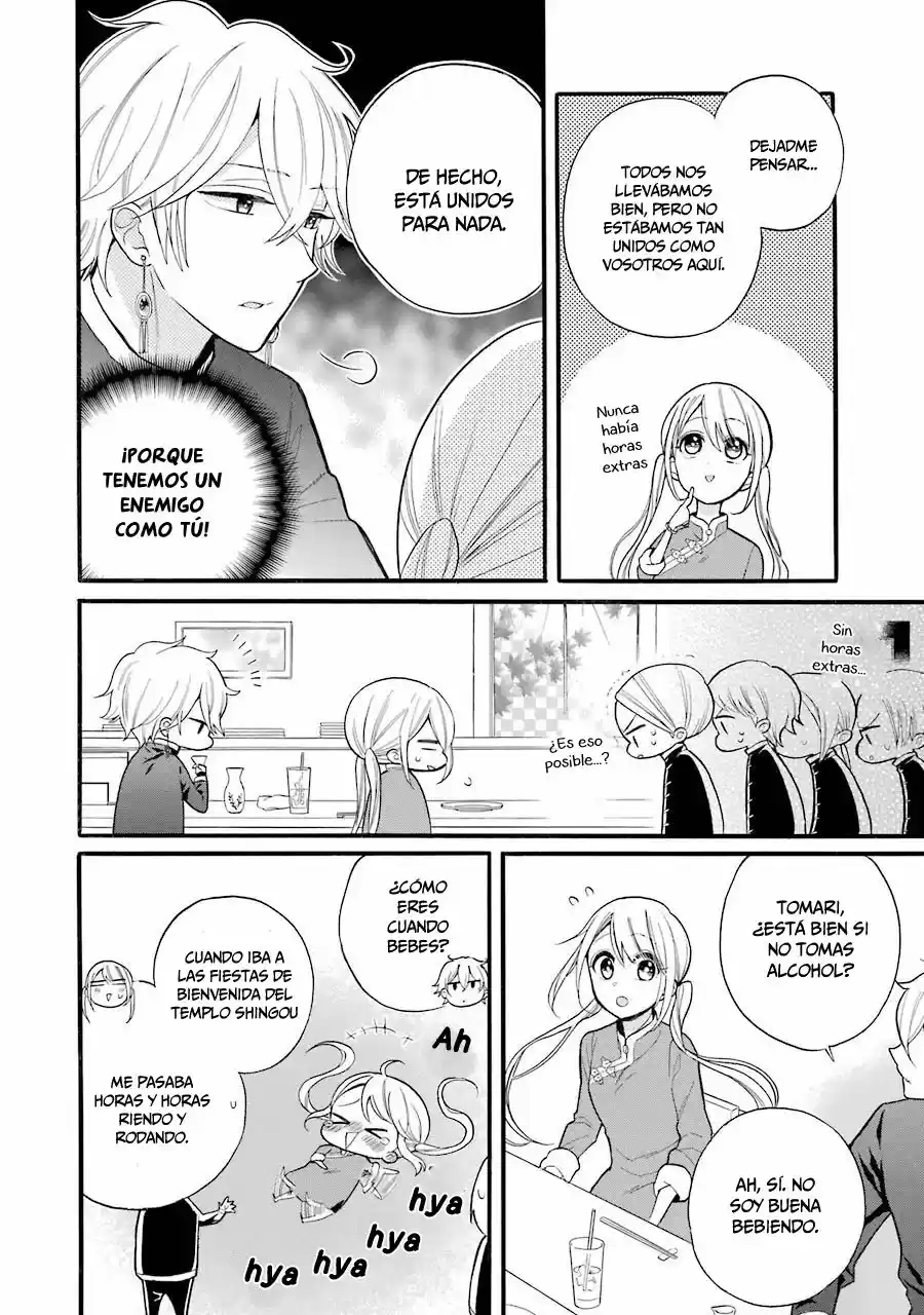 Meido No Koi Wa Enma Shidai! - Capítulo 4 - Página 20 - LectorTMOo