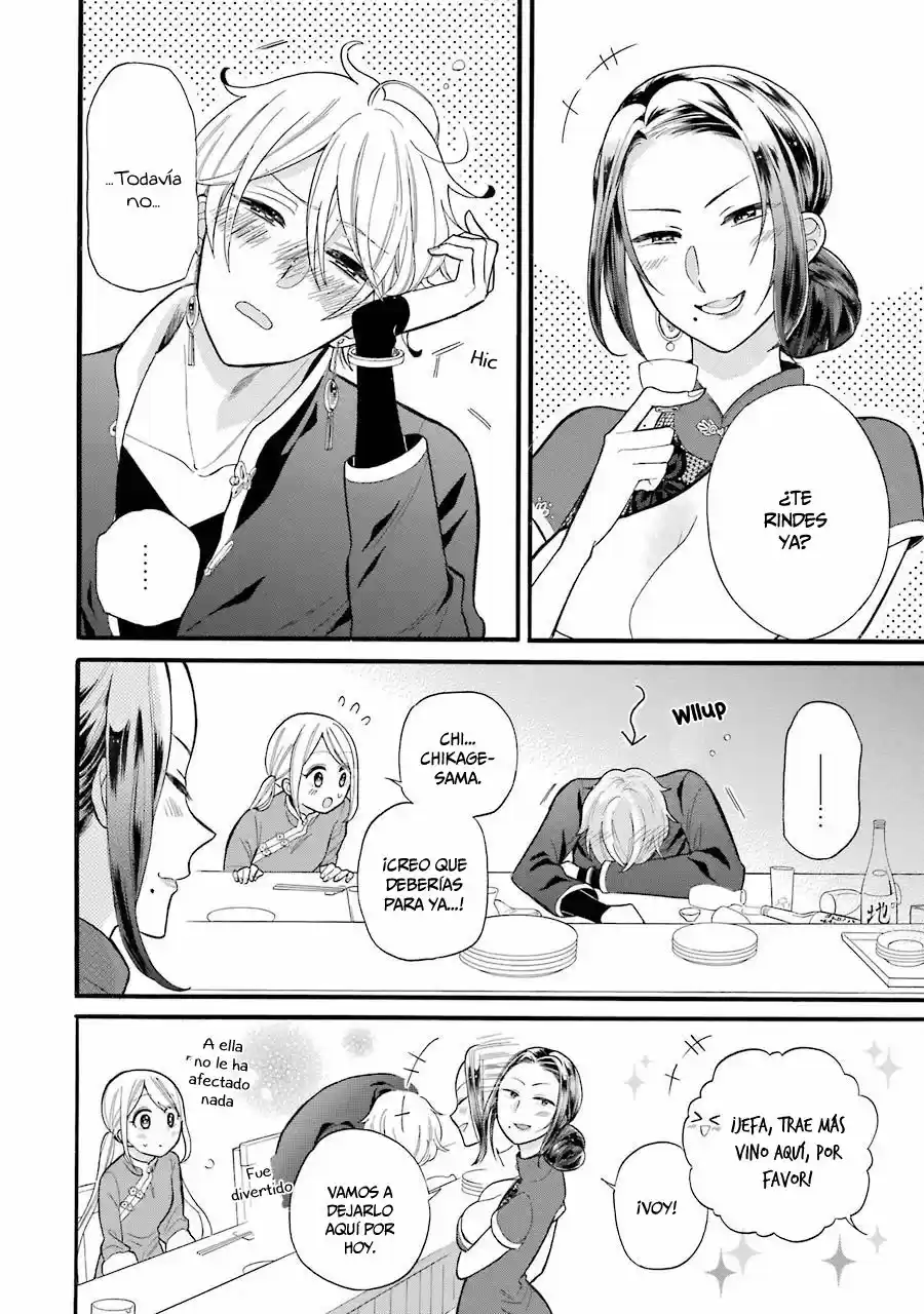 Meido No Koi Wa Enma Shidai! - Capítulo 4 - Página 24 - LectorTMOo