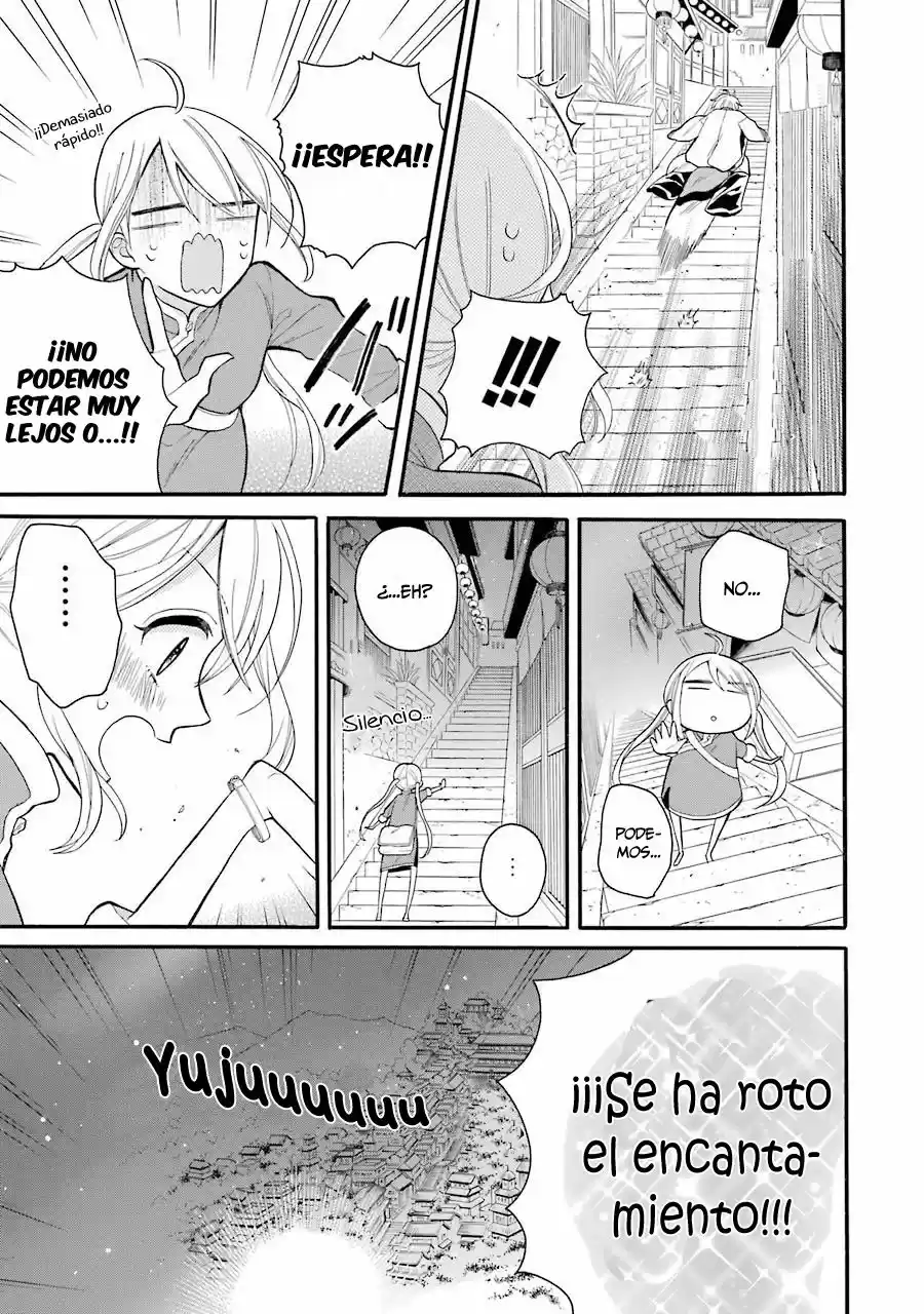 Meido No Koi Wa Enma Shidai! - Capítulo 4 - Página 31 - LectorTMOo