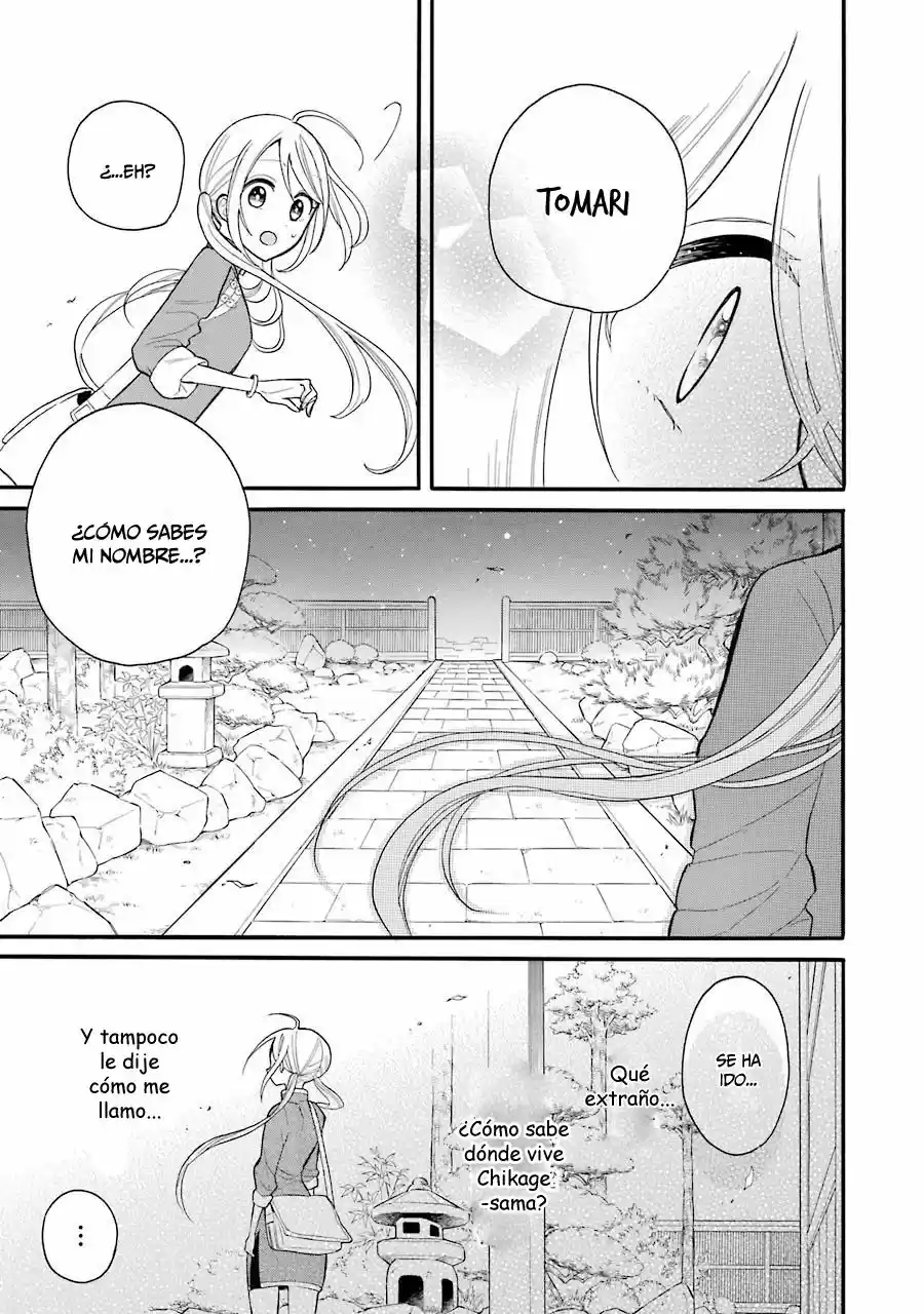 Meido No Koi Wa Enma Shidai! - Capítulo 4 - Página 33 - LectorTMOo