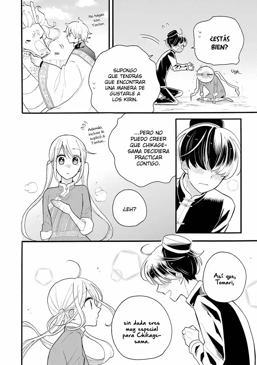Meido No Koi Wa Enma Shidai! - Capítulo 6 - Página 17 - LectorTMOo