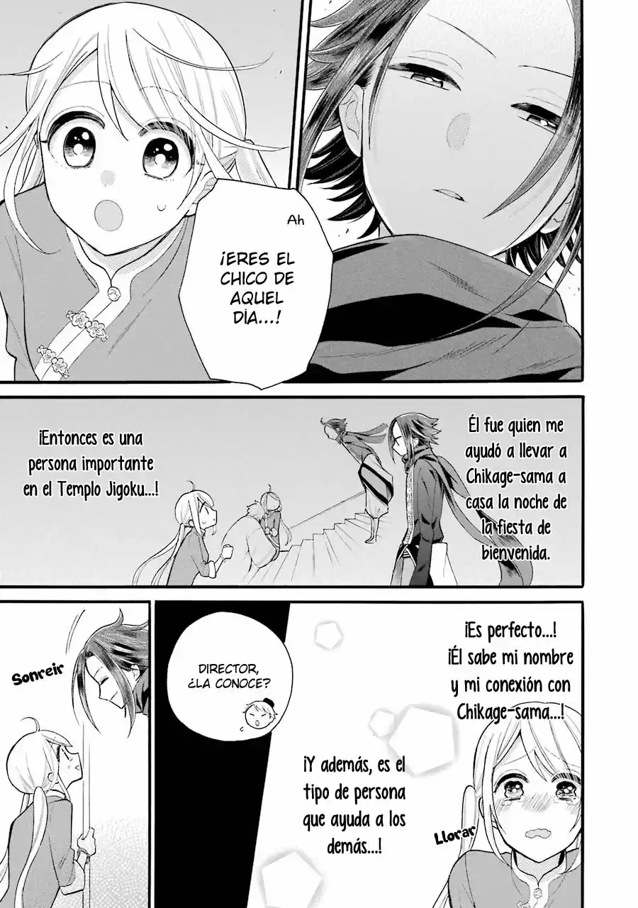 Meido No Koi Wa Enma Shidai! - Capítulo 6 - Página 33 - LectorTMOo