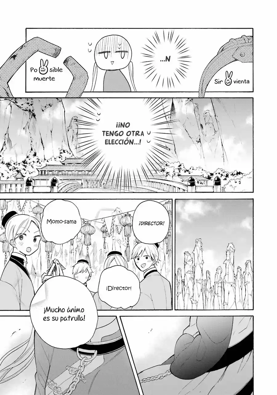 Meido No Koi Wa Enma Shidai! - Capítulo 7 - Página 17 - LectorTMOo