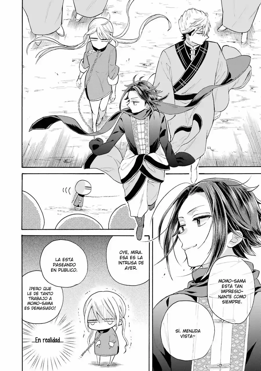Meido No Koi Wa Enma Shidai! - Capítulo 7 - Página 18 - LectorTMOo