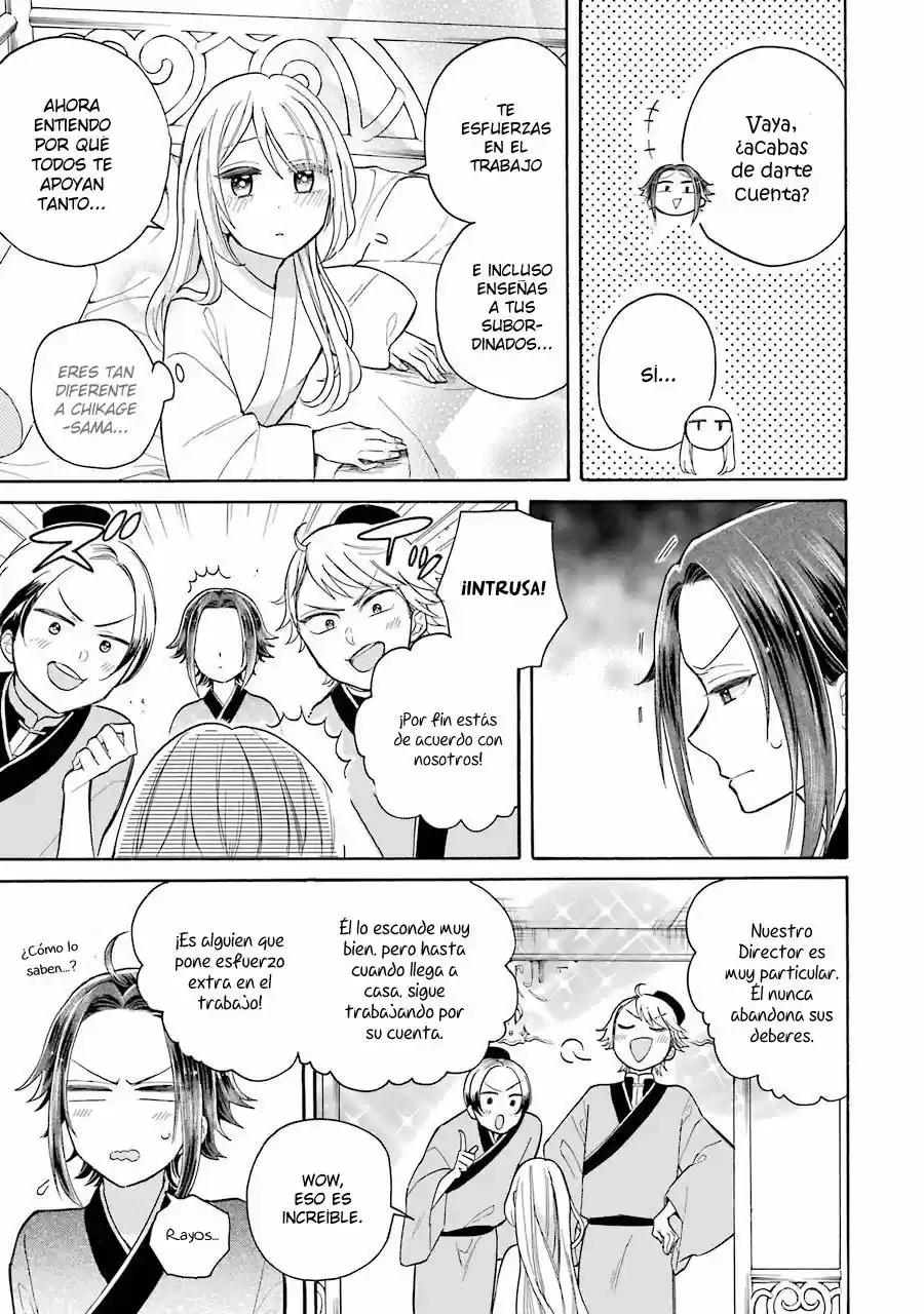 Meido No Koi Wa Enma Shidai! - Capítulo 8 - Página 16 - LectorTMOo
