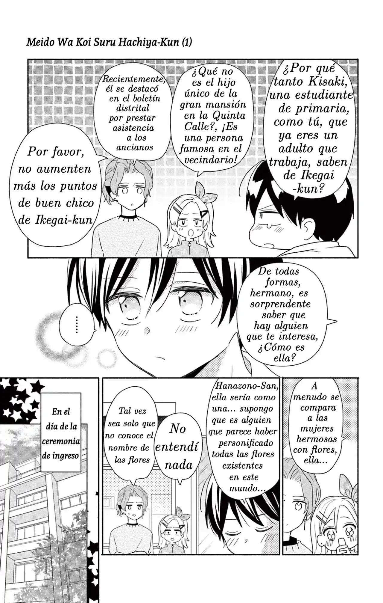 Meido Wa Koi Suru Hachiya-Kun - Capítulo 1 - Página 11 - LectorTMOo